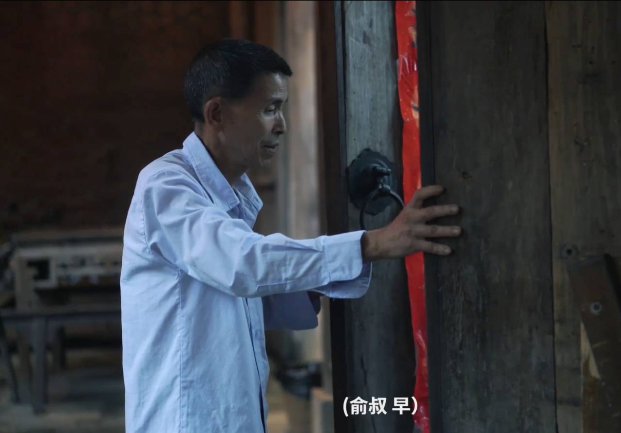 墅家墨娑西沖院，活了的老宅訴說舊日的時光