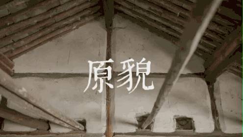 大理吾居，吾之居所無拘無束