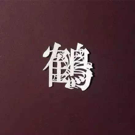 當傳統(tǒng)剪紙遇到古詩詞，怎一個“美”字了得