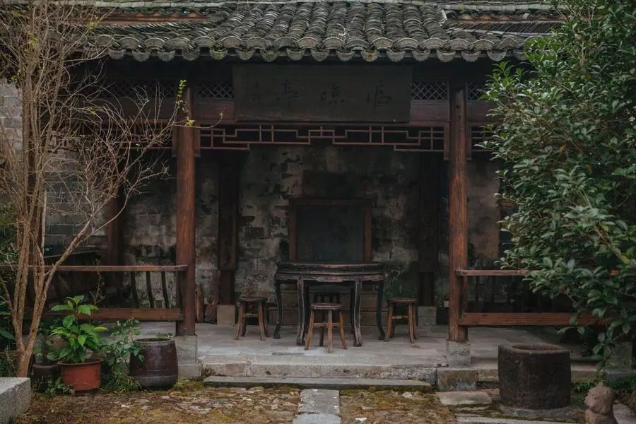 關(guān)麓小筑，修繕一棟百年老宅