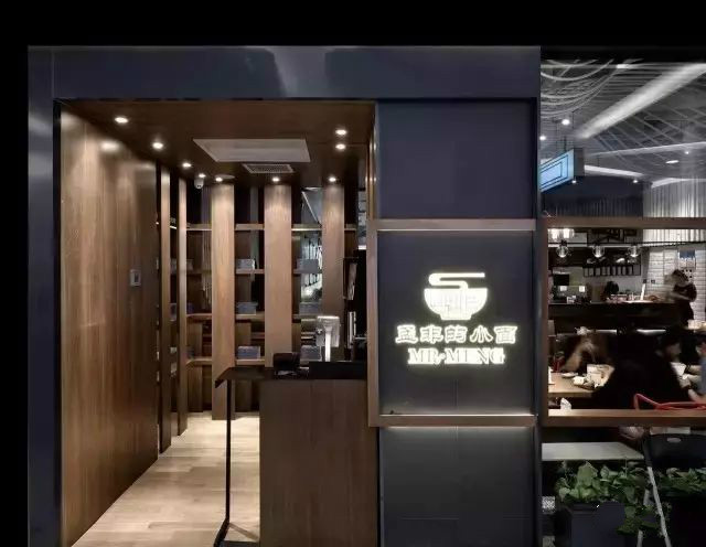 《孟非的小面》的餐廳裝修設(shè)計