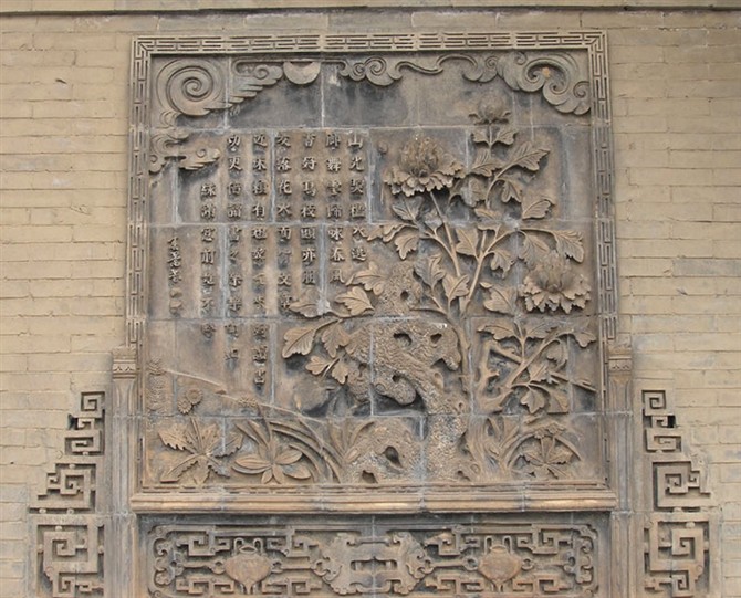 家佳樂文學(xué)石雕·發(fā)現(xiàn)不一樣的美