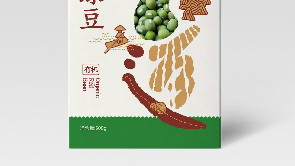 雜糧系列食品包裝設(shè)計