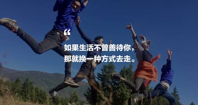 麗江束河聚寶齋民宿，告別曾經(jīng)邂逅未來的美麗