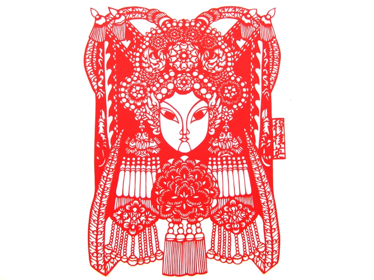 十款家佳樂文學(xué)手工京劇臉譜剪紙工藝品