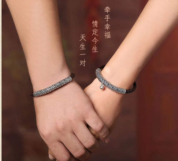 家佳樂(lè)文學(xué)古風(fēng)牛皮情侶手環(huán)手鏈簡(jiǎn)約銀首飾