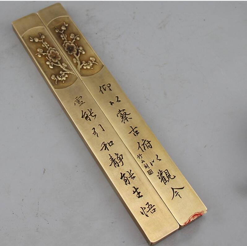 文房第五寶鎮(zhèn)紙，妙不可言的方寸藝術(shù)