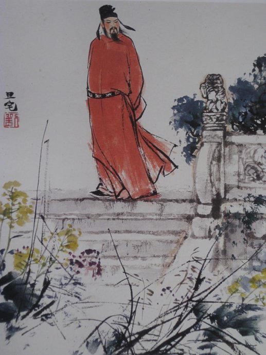 十二詩(shī)人畫(huà)像冊(cè)，劉旦宅是最清秀俊逸的畫(huà)家