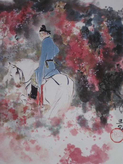 十二詩(shī)人畫(huà)像冊(cè)，劉旦宅是最清秀俊逸的畫(huà)家