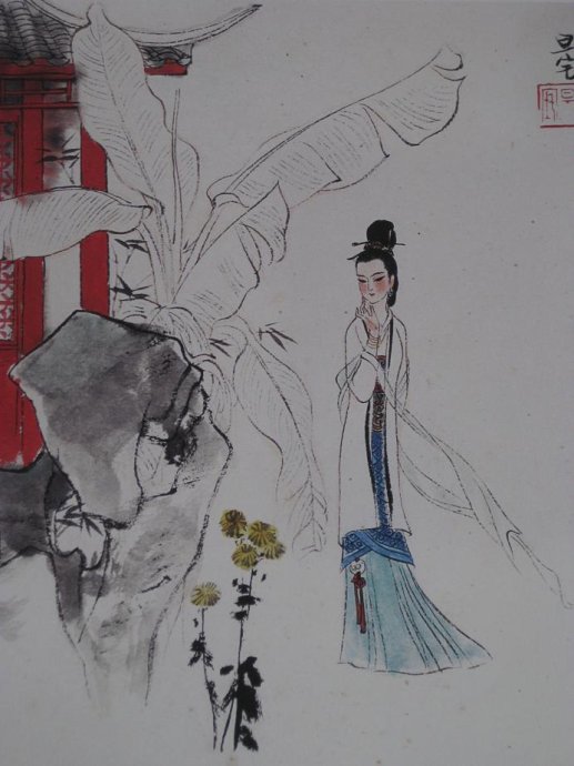 十二詩(shī)人畫(huà)像冊(cè)，劉旦宅是最清秀俊逸的畫(huà)家