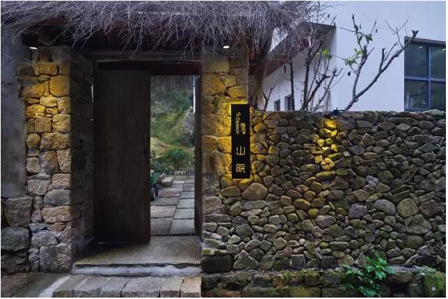 莫干山隱西39民宿，竹林間古道邊山水緣