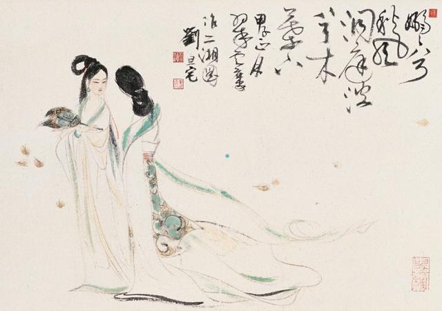 劉旦宅仕女圖，畫美人美淺墨繪