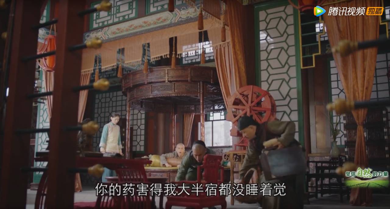 《那年花開(kāi)月正圓》的新中式裝修設(shè)計(jì)