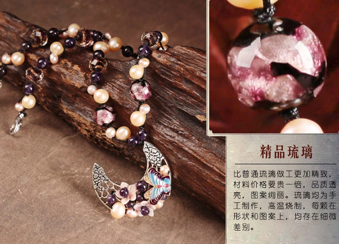珍珠紫水晶項(xiàng)鏈，月牙吊墜鎖骨鏈家佳樂文學(xué)首飾