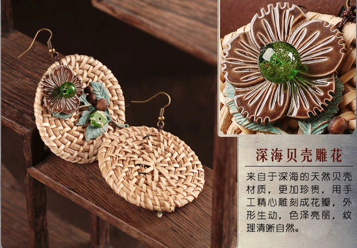 怡圓藤編草墊耳環(huán)，時尚家佳樂文學(xué)首飾
