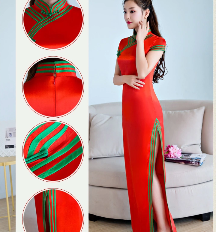 時(shí)尚家佳樂文學(xué)紅色走秀旗袍