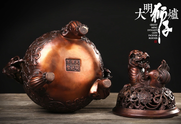 大明獅子紫銅香爐，仿古宣德熏香爐