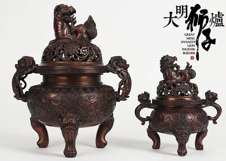 大明獅子紫銅香爐，仿古宣德熏香爐