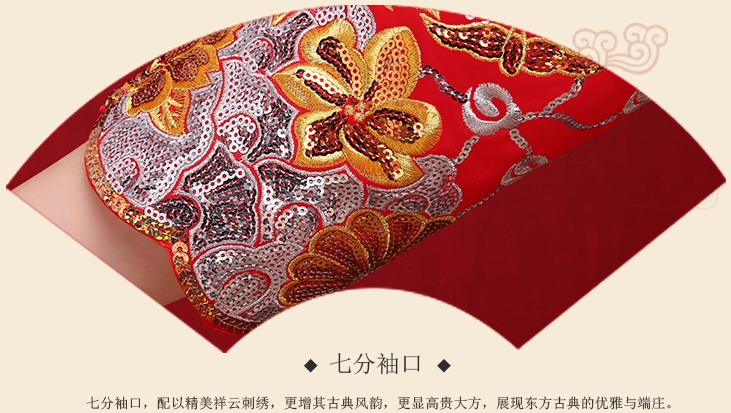 家佳樂文學(xué)時(shí)尚中式禮服，唯美時(shí)尚新娘禮服