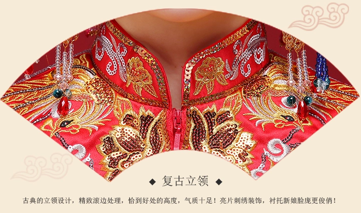 家佳樂文學(xué)時(shí)尚中式禮服，唯美時(shí)尚新娘禮服