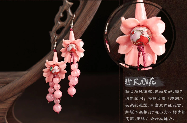 復(fù)古家佳樂文學(xué)長款流蘇古典耳飾，貝殼花朵耳環(huán)