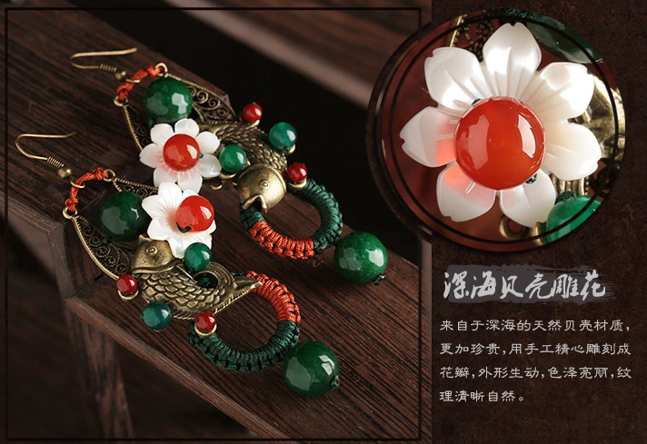 復古風夸張耳墜，貝殼花朵魚耳環(huán)