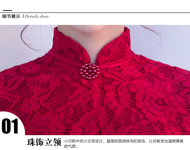 蕾絲披肩中式禮服，時尚荷葉邊魚尾裙晚禮服