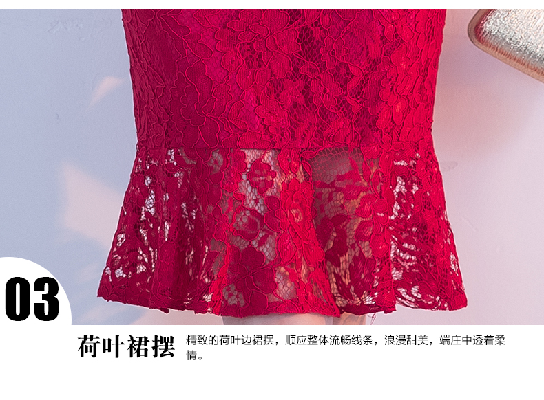 蕾絲披肩中式禮服，時尚荷葉邊魚尾裙晚禮服