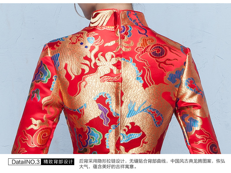 時尚典雅唯美中式禮服，短款奢華繡花禮服