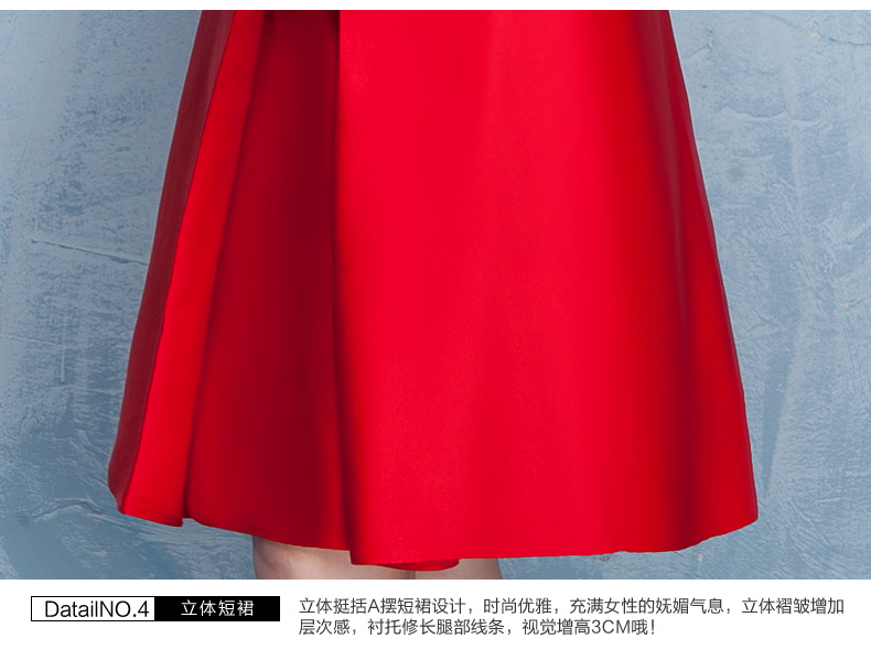 時尚典雅唯美中式禮服，短款奢華繡花禮服