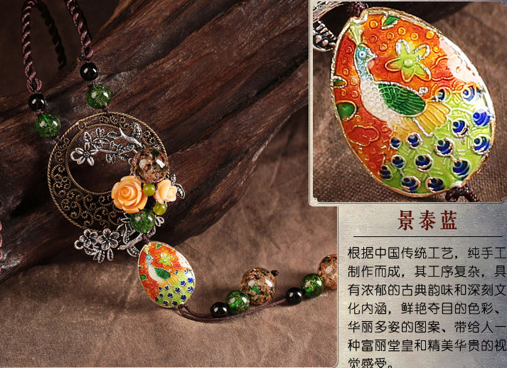 雀躍家佳樂文學(xué)吊墜毛衣鏈復(fù)古項鏈