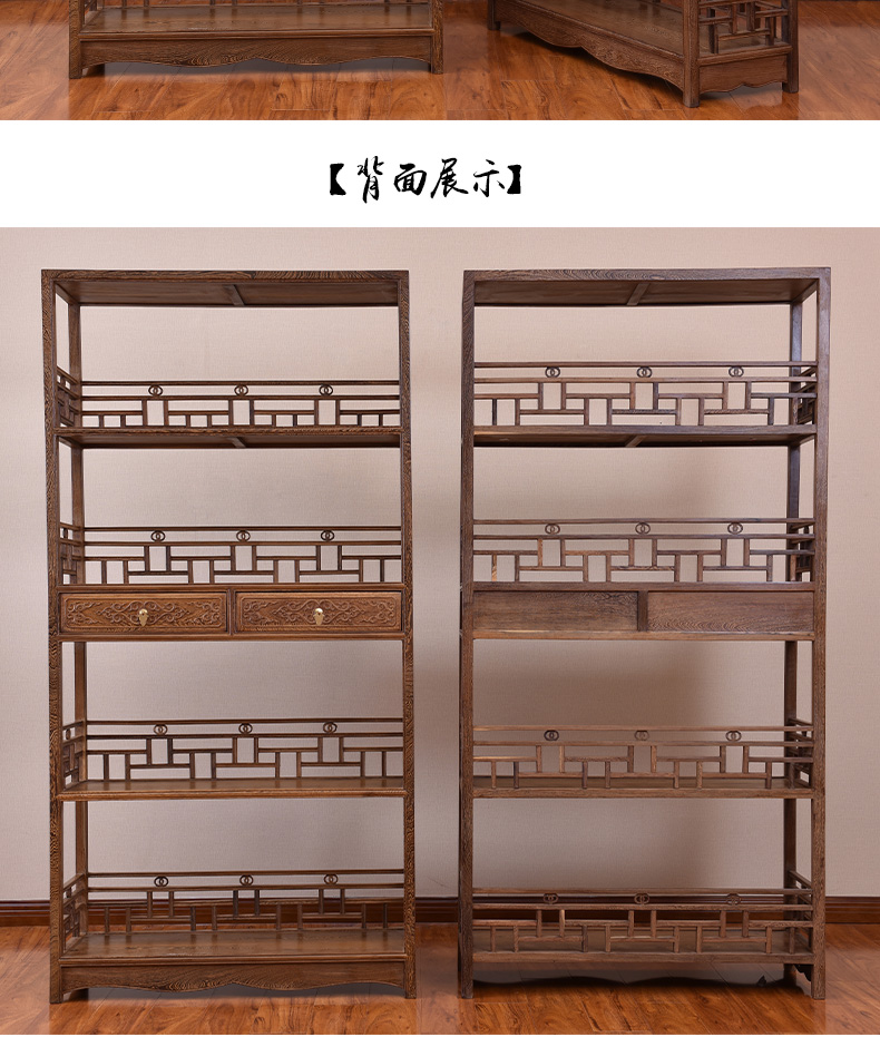 簡約大氣實木博古架，雞翅木新中式仿古博古架