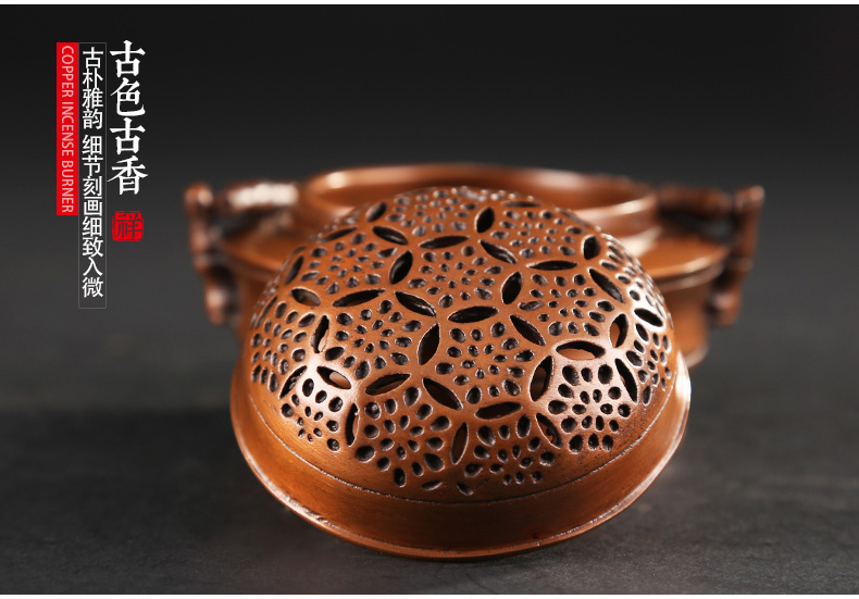 紫銅竹節(jié)手爐，仿古鏤空熏香爐