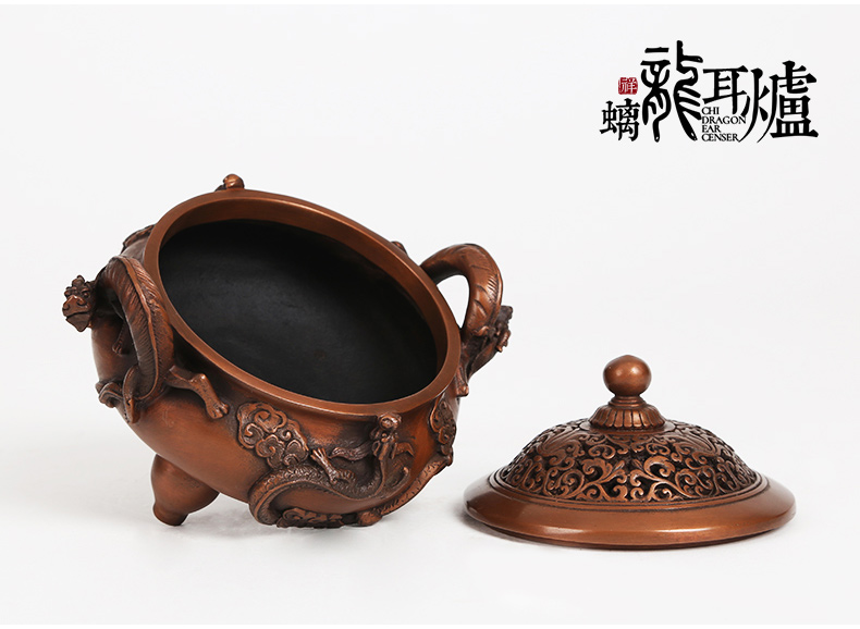 螭龍耳浮雕熏香爐，仿古三足檀香爐