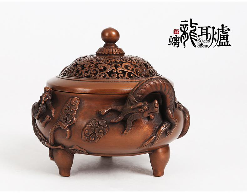 螭龍耳浮雕熏香爐，仿古三足檀香爐