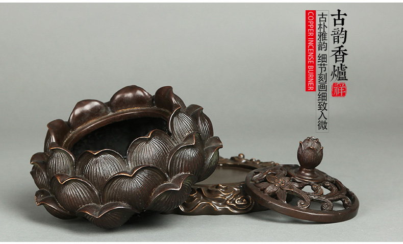 精致蓮花香爐，仿古純銅香爐
