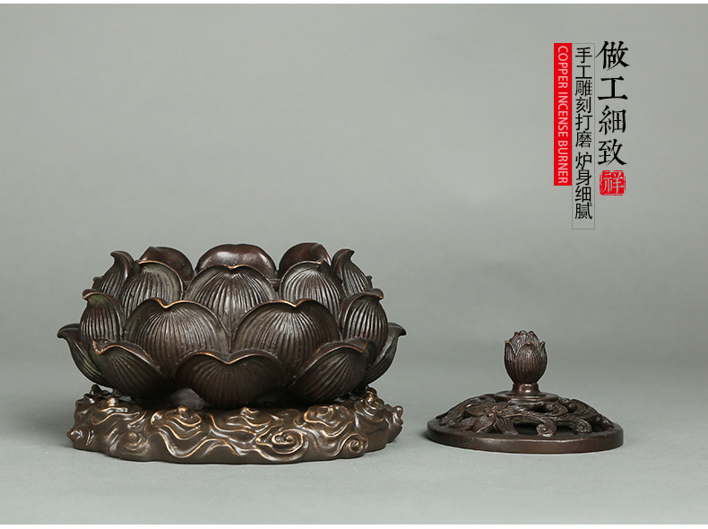 精致蓮花香爐，仿古純銅香爐