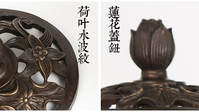 精致蓮花香爐，仿古純銅香爐