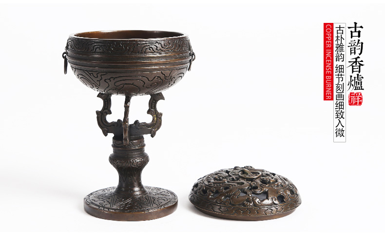 仿漢宮廷鏤空香爐，仿古虎頭紋純銅香爐