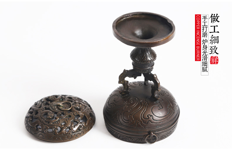 仿漢宮廷鏤空香爐，仿古虎頭紋純銅香爐