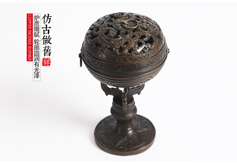仿漢宮廷鏤空香爐，仿古虎頭紋純銅香爐