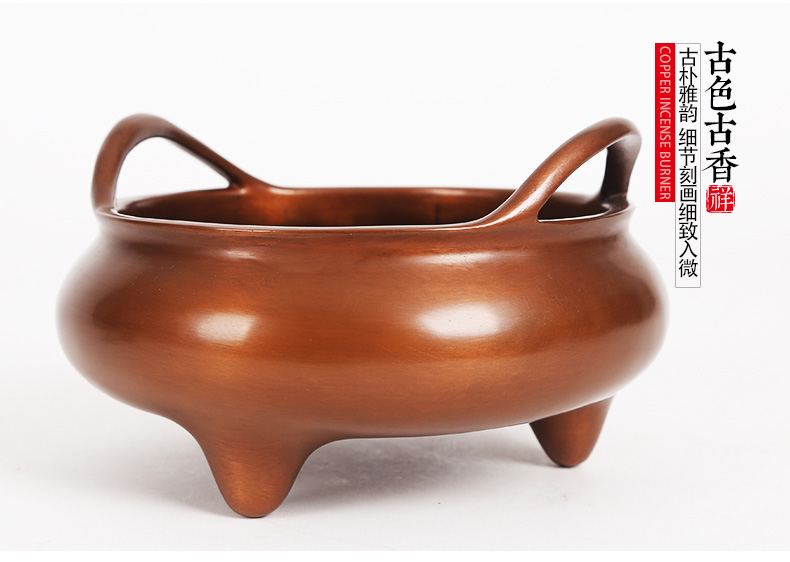 簡(jiǎn)約大氣無蓋喬耳熏香爐圖片