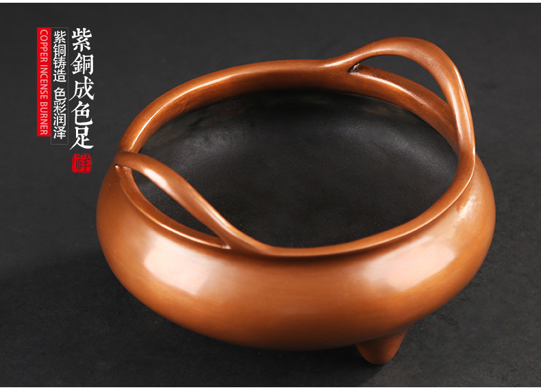 簡(jiǎn)約大氣無蓋喬耳熏香爐圖片