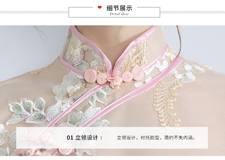 小清新蕾絲旗袍，改良時尚魚尾旗袍裙