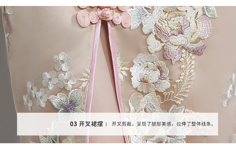 小清新蕾絲旗袍，改良時尚魚尾旗袍裙