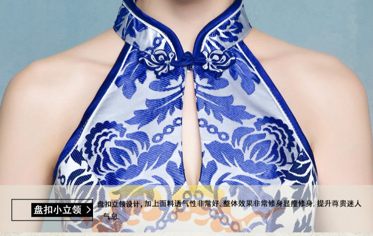 中式青花瓷旗袍禮服，時尚復(fù)古旗袍裙
