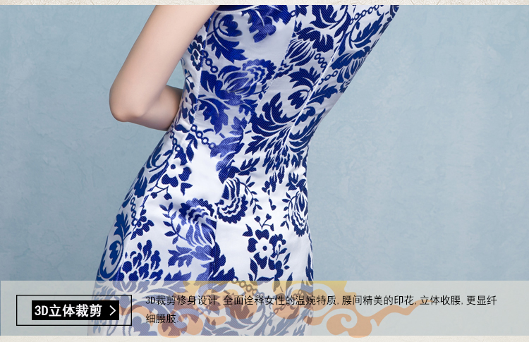 中式青花瓷旗袍禮服，時尚復(fù)古旗袍裙