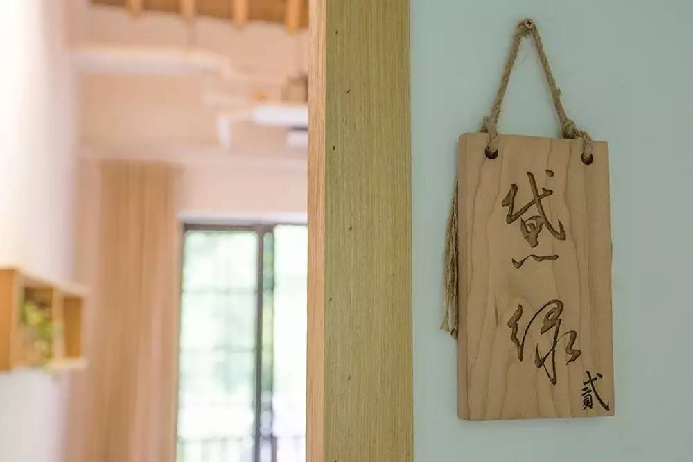 雪坑村·美客愛途，愛上美麗的客居地和旅途故事