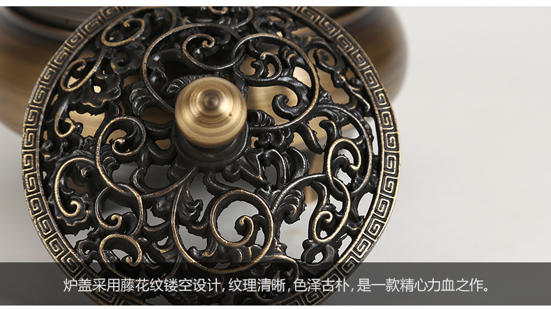 三足藤花熏香爐，拉絲仿古香爐