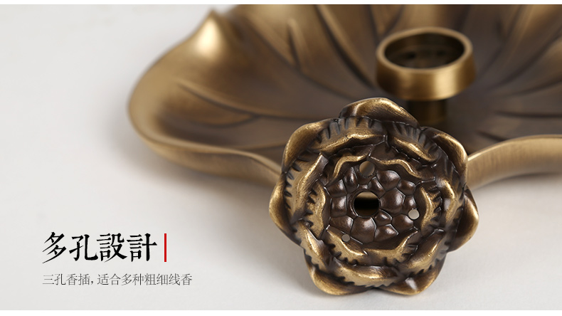 蓮花荷葉香插，仿古色無(wú)蓋香爐